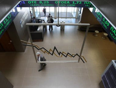 Χρηματιστήριο: Απώλειες για το Γενικό Δείκτη Τιμών
